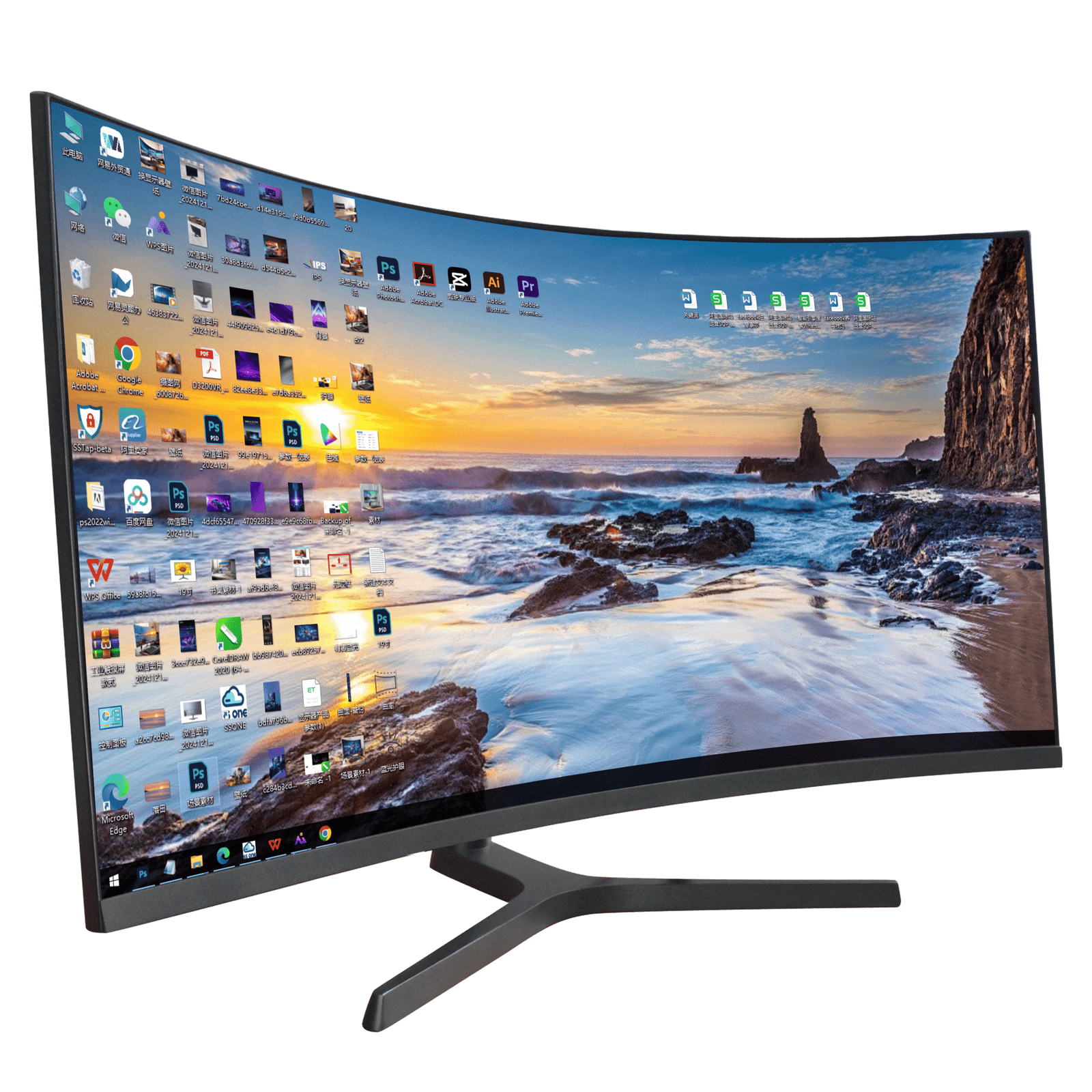 VisionTech Monitor